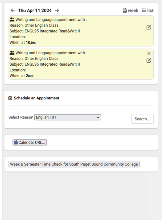 The Trac Cloud homepage with the reason field populated